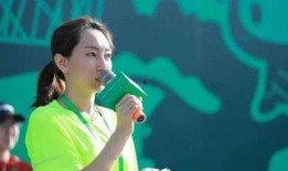 足协刘洁爆料事件视频,揭秘足球圈幕后真相