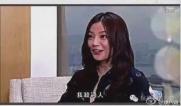 天涯网爆料赵薇视频播放
