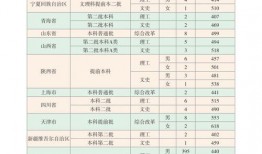 谭德赛最新爆料视频大全,揭秘事件真相与内幕