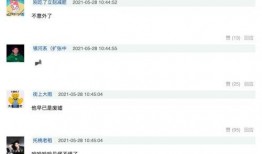 热搜电影女生爆料视频,揭秘热搜电影背后真相